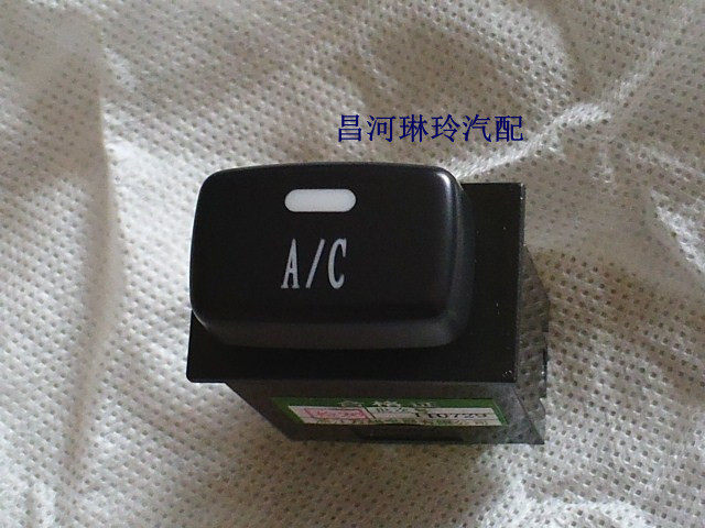 Changhe River Furrida 6390 Air conditioning switch A C switch