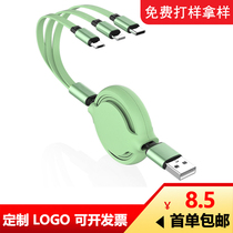 Liquid soft silicone data cable three-in-one retractable Android typec suitable for Apple fast charging cable custom logo