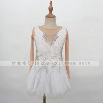 Dazzling genie customized figure skating clothing figure skating performance Childrens adult female dress a63