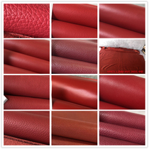 High quality leather handmade top layer cowhide DIY package red wine red wine red leather fabric shoe material lychee 2 plain pattern