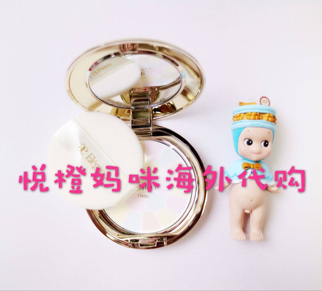 Spot Japanese Japanese Yaligue Elegance Color Pie E Cake Portable Portable 8 8g Family Fashion 27g