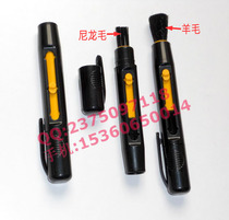 Dual-purpose retractable brush screen brush wool brush nylon brush digital supplies computer keyboard special