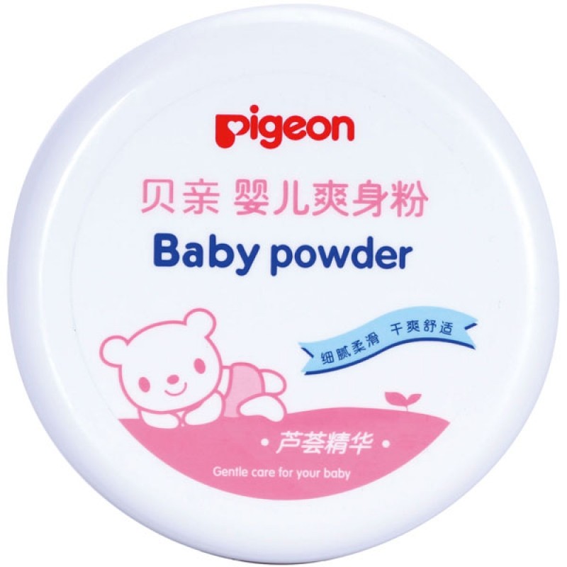 乐友孕婴童贝亲婴儿爽身粉140g四季痱子粉宝宝爽身粉婴儿用品