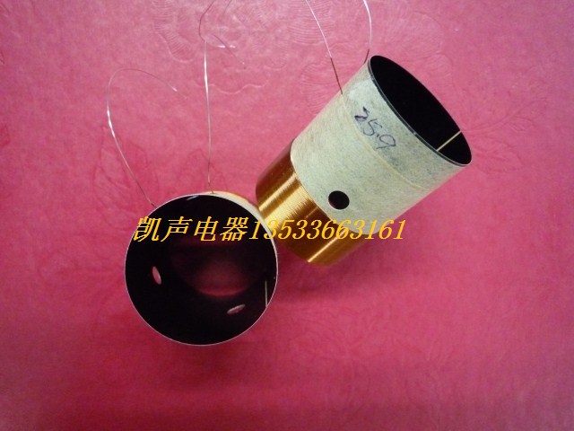 25 9mm bass voice coil 35 high 26 Core gram aluminum high temperature resistant round coil Taiwan-funded plant