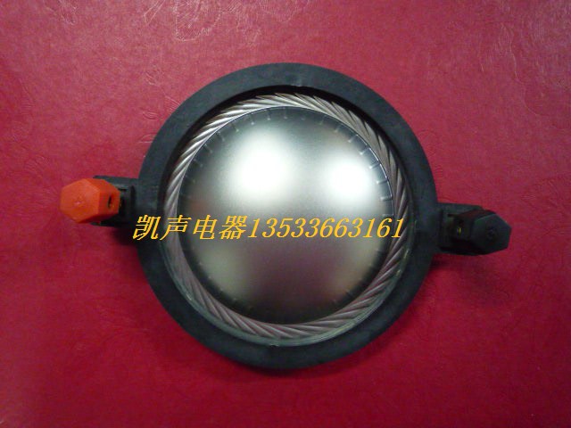 BC DE610-8 High-sound ring MMD610-8 Imported 65 core flat coil repair imported audio membrane components