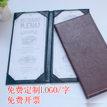 Spot restaurant leather double page dish this menu menu clip this recipe splint A4 writing insert single menu pad clip
