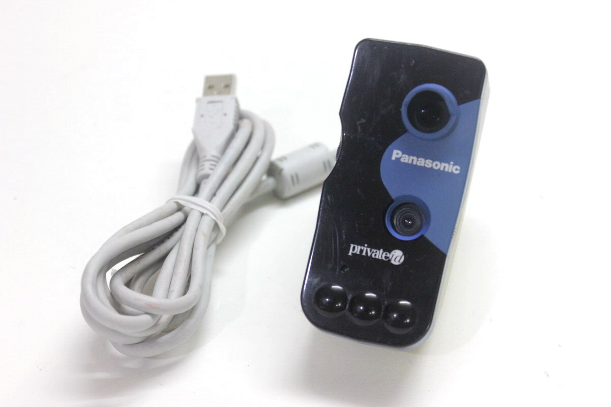 Used Panasonic BM-ET100US access control computer iris recognition camera
