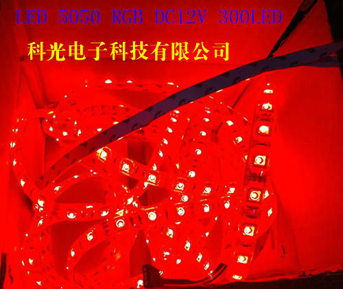 LED light with waterproof 5050 ultra bright soft light strips red yellow blue green white warm white purple pink 300 beads