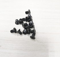 Snail chassis hard disk special screws