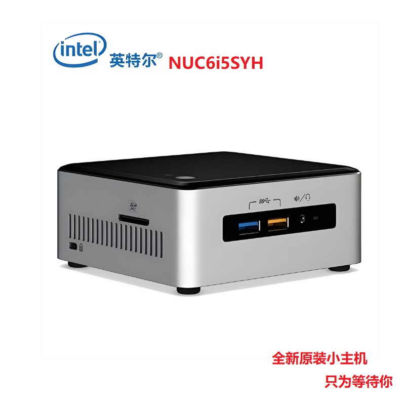 Brand New Intel Mini Host Nuc Small Host I5 I7 Micro Office Computer Mini Pc Htpc Brand New Intel Mini Host Nuc Small Host I5 I7 Micro Office Computer Mini Pc Htpc