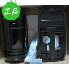 Original plant Focos outdoor two beams of infrared to the radio detector ABT-80 ABT-100