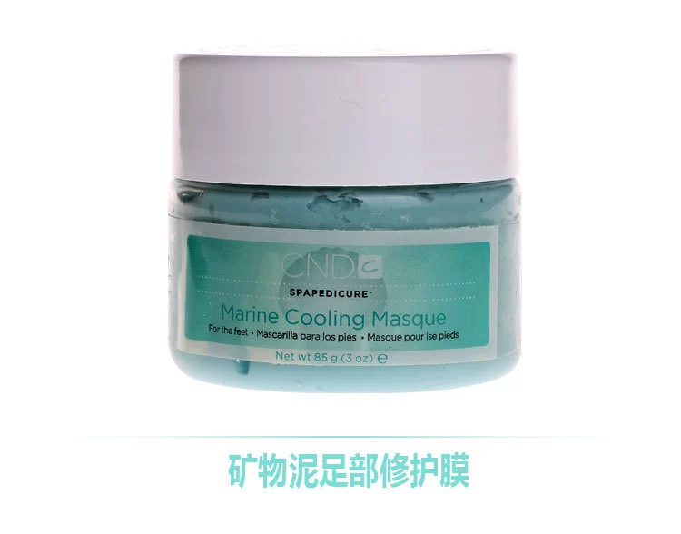 American Rose Ting CND Ocean Foot Care Spa Mùi dưỡng ẩm tẩy tế bào chết Chăm sóc da chân kem trị nứt gót chân hàn quốc