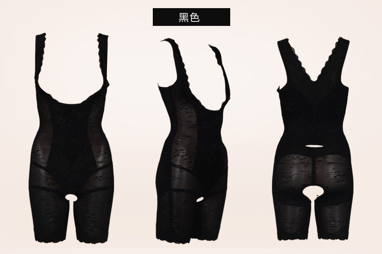 Body - Ref 651374 Image 13