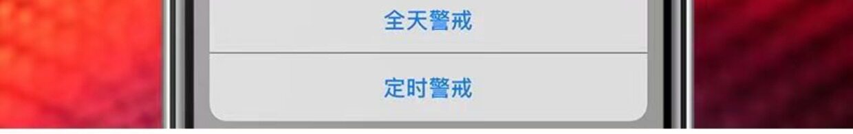 4g/5g摄像头 小眯眼360度摇头机智能5g双频无线摄像头wifi远程室内家用监控器