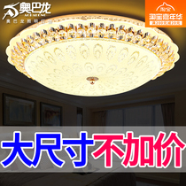 European indoor bedroom light led ceiling lamp living room lamp round dining room lamp kitchen and bathroom book room balcony lamp decoration