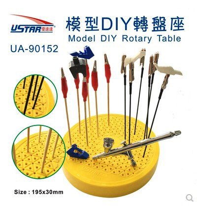 U-Star Uspeed da UA-90152 model upper colour clip base suit clay plastic pottery sculpted turntable table disc