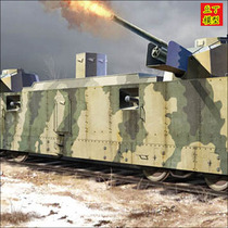 Bean ding model trumpeter military assembly model 00222 1 35 Soviet PL-37 armored artillery carrier card