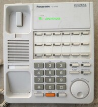 Panasonic KX-T7450CN professional digital phone for Panasonic TD88 TD510 switch