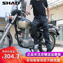 SHAD summer motorcycle riding pants personality cool trend camouflage motorcycle pants anti-fall Knight pants men and women
