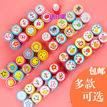 Teacher's Comments Reward Children's Small Seal Seal Praise Thumb Awesome KT Cat Smiley Seal Cartoon