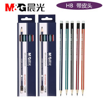 Morning light student pencil triangle Rod childrens positive posture special non-toxic HB Wood 12 with rubber head pencil