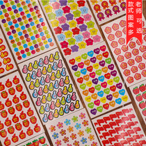 Student Award Sticker Kindergarten Face Sticker Children Teacher Praise Little Red Flower Smiley Face Progress Award