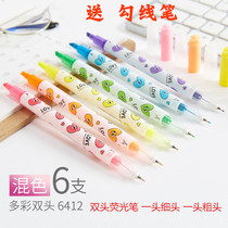 Double-head highlighter candy color stroke key thin head fluorescent marker students with marker pen color thick set