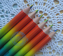 Secret garden graffiti four-color same core color pencil colorful log pen pole rainbow pencil multi-color lead