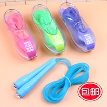 Bodybuilding for primary and secondary school students special sports skipping rope children Color Diamond skipping single sports skipping rope tide tide