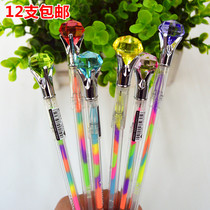 12 Vandou card stationery 219 six-color Star diamond shape color gel pen 0 8MM