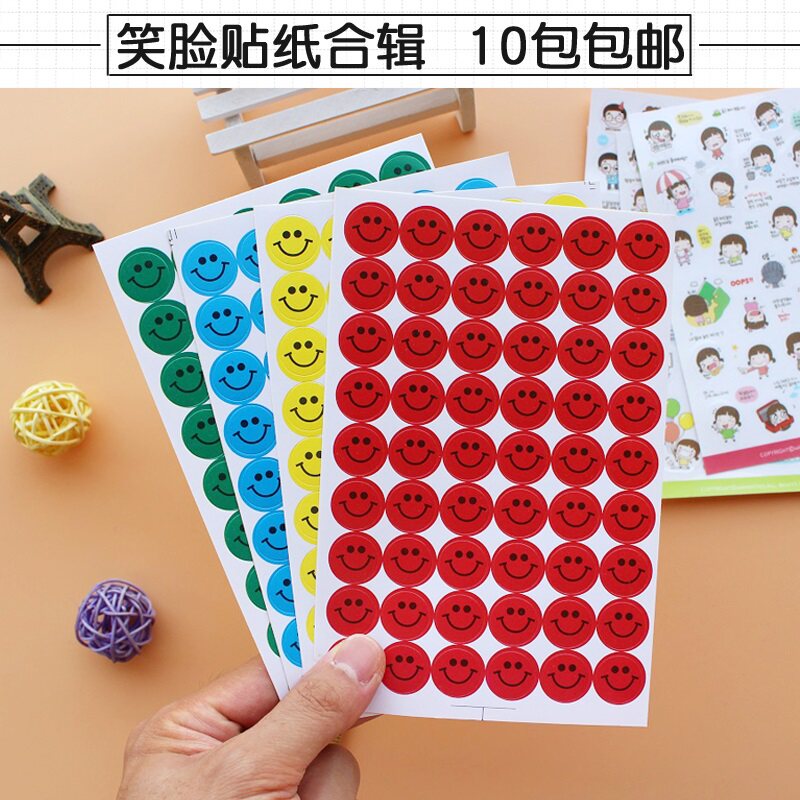 10 packs - smiling smile sticker sticker smile student rewards sticky sticker kindergarten paste