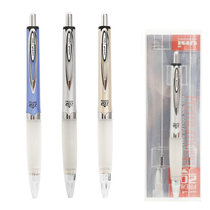 Japan Mitsubishi uni anti-fatigue press neutral pen signature pen pen water pen comfortable soft grip glue UMN-207GG