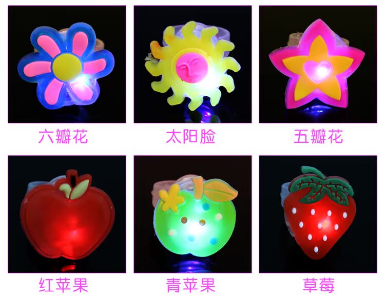 Đồ chơi ngày của trẻ em Phim hoạt hình Flash Rings Trẻ em phát sáng Vòng cao su mềm - Nhẫn mẫu nhẫn nam đẹp