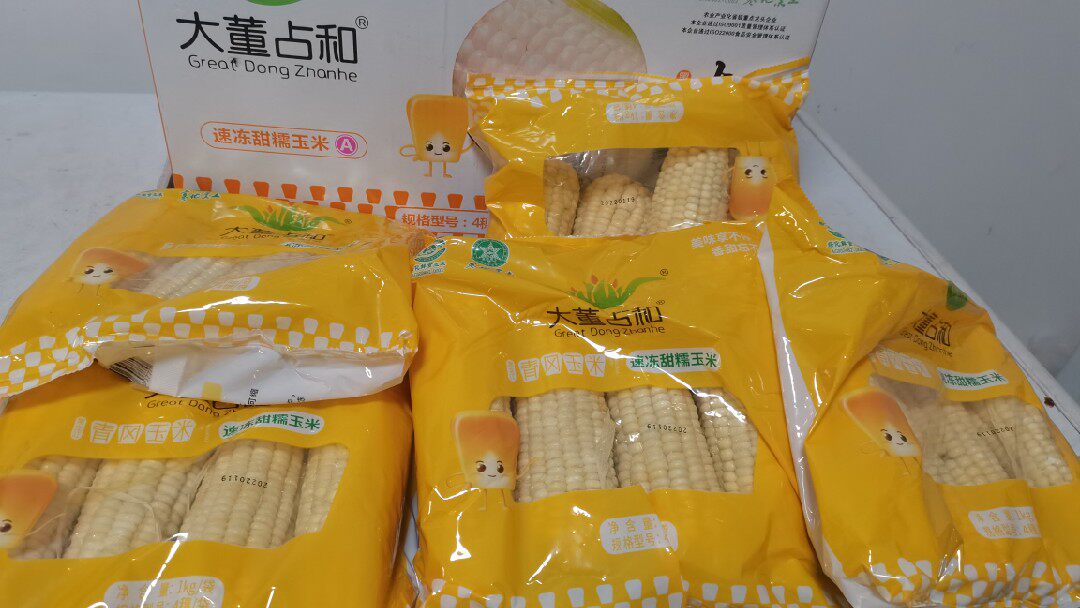 Dadongzhan and Bainuo A-grade sweet and waxy frozen corn, 16 pieces, 4 bags of SF Express Xinjiang Tibet