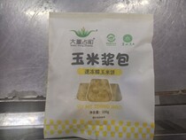 Large Dong accounted for and frozen corn syrup Bag white glutinous pulp bag One bag 100 gr One case 20 bag must be frozen