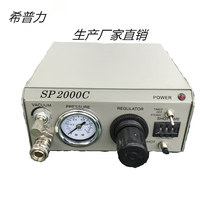 Precision SP2000C Drop Distribution Machine Semi Automatic Silicone Drop Machine