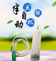 300cc needle 200c100cc slip needle pin - pin - needle - pin - pin