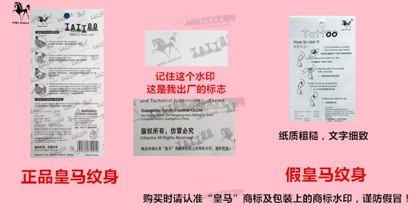 Hình xăm hình xăm màu đen không thấm nước cá tính hình xăm ngón tay gợi cảm Chữ cái tiếng Anh nam và nữ cơ thể hình xăm