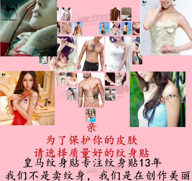 Hình xăm hình xăm màu đen không thấm nước cá tính hình xăm ngón tay gợi cảm Chữ cái tiếng Anh nam và nữ cơ thể hình xăm hình xăm dán đẹp cho nữ