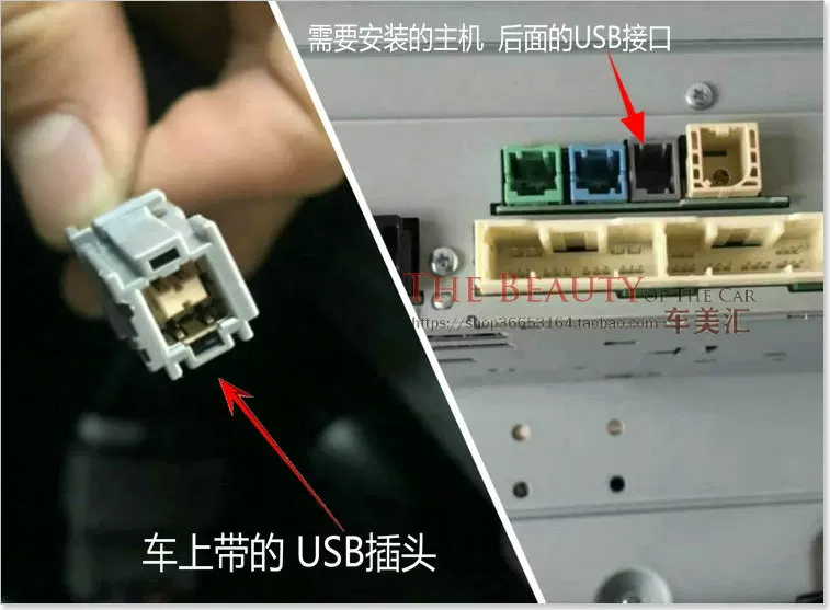 19 Корола Новый/Старый USB Роторная проводка 18 Сенна Камри 19 Корола Раллен РАВ4