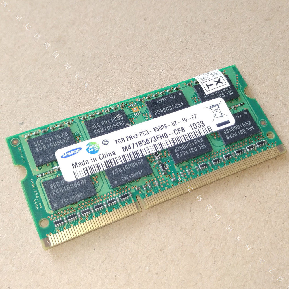 Samsung 2GB 2Rx8 PC3-8500S-07-00 10-F0 F2 DDR3 1066 Notebook Memory