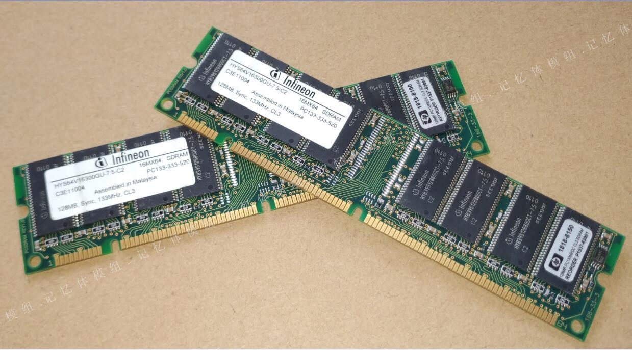 年代感拉满！infineon英飞凌台式机内存条1GB 133MHz SDRAM，老电脑的“灵魂芯片” _内存_淘宝数码网