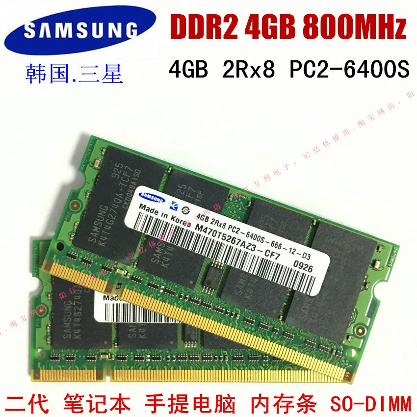 Ноутбук Samsung *S, 4 ГБ
