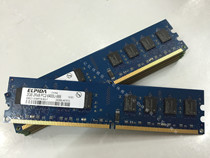 ELPIDA 2GB 2Rx8 PC2-6400U-666 ELPIDA DDR2 800 desktop memory DIMMS