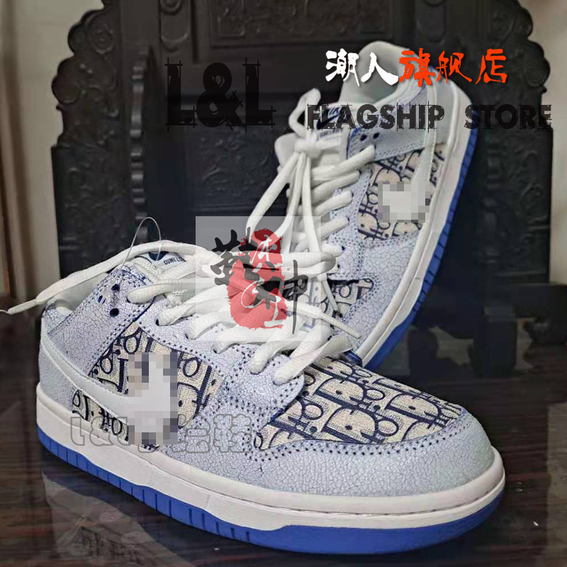 DIY graffiti sneakers AJ1 Air Force AF Inron lattice cashew sunflower LV Private Fabric Custom Accessories Accessories