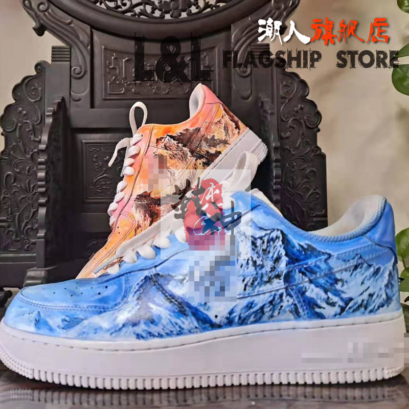 Excluding shoes] LL hipster creative hand-painted air force snow mountain painted custom AF1 comic DIY ice and fire