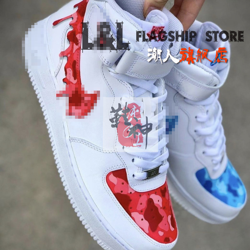Shoes without shoes] LL Chater hand painted Air Force Soul Customized AJ Sneakers Custom DIY artisan with painted camouflages