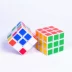 Đồ chơi giáo dục trẻ em linh thiêng Rubiks Cube 3 Đồ chơi thông minh dành cho người mới bắt đầu Giải nén cạnh tranh Giải thưởng quà tặng cạnh tranh