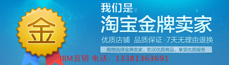 Ib пшеница сладкая верх Гу Джи Джи Номо камера Медленная зарядка служба Устройство 42U шкафы 93074RX совершенно новый mail