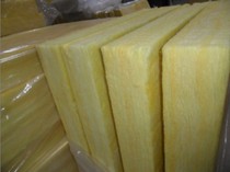 Li Sheng national standard glass wool board Building exterior wall insulation board insulation layer board sound insulation partition with each capacity weight
